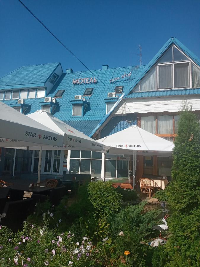 Hotel Gostiniy Dvor Non-Stop à Kherson Extérieur photo