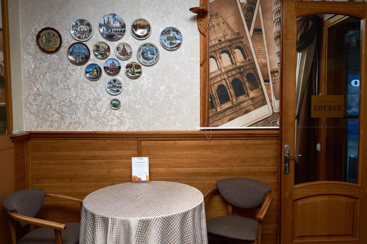Hotel Gostiniy Dvor Non-Stop à Kherson Extérieur photo